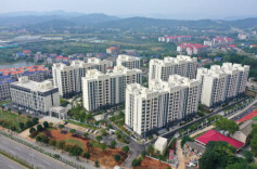 住建部：明年将在地级及以上城市开展城市体检