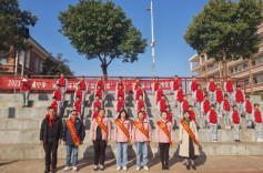 岳阳市云溪区云鹰小学： 激发活力抓党建  凝心聚力育英才