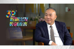 傅胜龙:做新时代心灵品质的工程师，让更多的人去成就自我