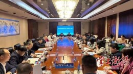 衡阳市京津冀招商推介会暨“湘商回归”恳谈会在北京召开