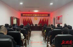 党建引领 “三长”助力垃圾分类