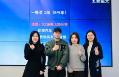 综合油耗3.2升 五菱星光节油挑战赛长沙站冠军出炉