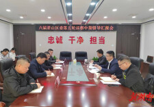 李庆国开展巡中指导督导