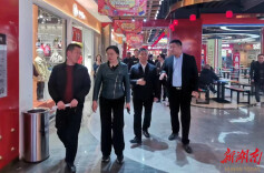 省国动办到娄底调研指导国防动员工作