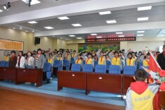 【未来之星】长沙师范学院附属春建小学开展校外辅导员交流活动