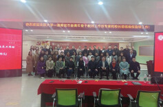 【未来之星】研教师成长  促共同发展