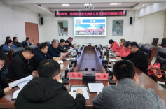 2023年第二轮国安委危化品重点县专家指导服务反馈会召开