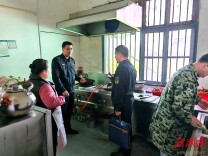 创业通道 服务周到丨万佛山镇：党建引领安全生产 打造营商环境硬实力