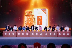 新策略、新赛道、新模式！52度内参酒（甲辰）核心大单品市场会战火热进行中！