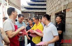 创业通道 服务周到丨坪坦乡：多举措推进“雨露计划+”  持续优化营商环境