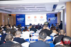 招商银行衡阳分行为普惠金融“加薪添财”