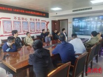 新田：观看警示教育片 筑牢廉洁防线