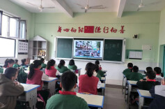 怀化市碧桂园小学组织观看交通安全警示教育片