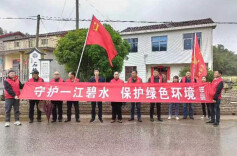 坦渡镇：“利剑行动”助力禁捕禁钓