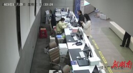 早晚弹性办 天冷服务优