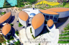 湖南熟  天下足  ——湖南历代的粮食输出