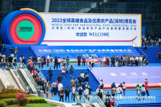 2023深圳食博会今日开幕  湖南优农产品亮相大湾区