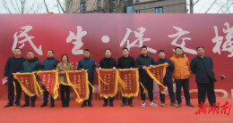 保交楼稳民生，长沙市开福区多个保交楼项目集中交付