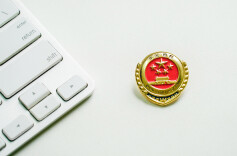 石峰检察：找关系帮就业？假能人真诈骗！