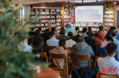 聚集生物医药企业 “星商大讲堂”邀请行业专家开讲