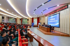 第二届跨境电商与国际物流研讨会暨师资研修班在中南林业科技大学举行