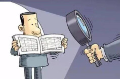 108名群众对党政领导述法现场测评 浏阳市开展2023年国家宪法日宣传暨党政主要负责人“开门述法”活动