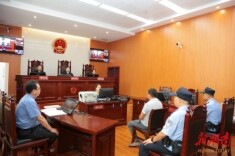 理论园地|呵护“源头生态” 不负“湘江北上” 奋力谱写环境资源审判蓝山篇章