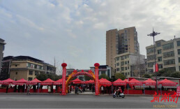 涟源市扫黑办“12.4”宪法宣传日开展常态化扫黑除恶宣传活动