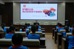 湘潭中院开展“我是小法官”普法体验活动