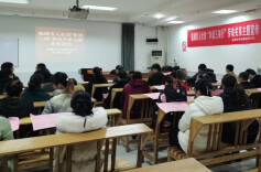 临湘市人社局：开展“进企促发展，和谐三湘行”劳动关系专题宣传活动