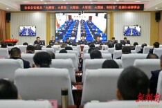 邵阳市公安机关拉开“大调研、大排查、大整治、大管控、大搜捕、保民安”亮剑行动战幕