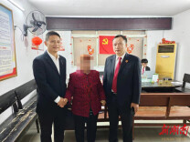 多年纠纷终化解 三代亲情得修复