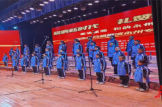 乡镇丨高溪市镇：易家桥萱娅暖阳学校获市级比赛银奖