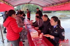 耒阳司法局开展宪法宣传日活动