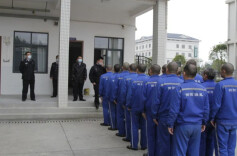 戒毒人员强戒期满前接受体质测试