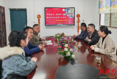 株洲市芦淞区法院院长罗成效走访调研杨家桥小学