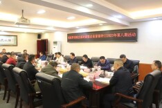 张家界市政企面对面暨企业家接待日2023年第八期活动举行