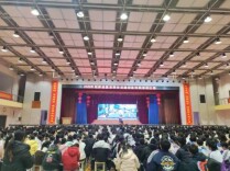 双牌县紫京学校举行交通安全知识演讲比赛
