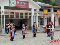 新田：“清廉乡村”绘“清风画卷”