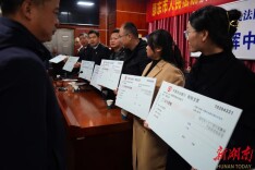 邵东法院集中兑现执行案款近400万元