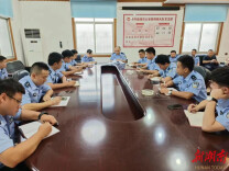 临湘公安“三做三强”推动刑侦工作高质量发展