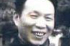 掩护中共长沙地下党的神秘公馆