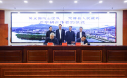 双牌是我家——记双牌县科技副县长伍希志