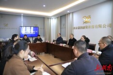 冷水滩法院走访调研进企业 聚焦营商环境问需问计