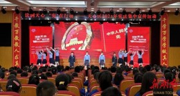 天心区举行“法润天心‘宪’在行动”  2023年宪法集中宣传活动