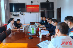 通道：澄清正名为担当干部“卸包袱”