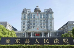 邵东法院集中兑现执行案款近400万元