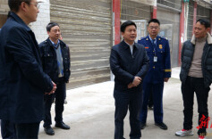 要闻丨秦志军：统筹发展与安全 确保安全生产形势平稳向好