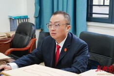 湘潭中院刘波先进事迹入选全国法院执行条线“我身边的鲍卫忠”学习成果交流会