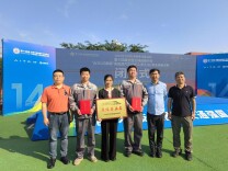 第十四届全国交通运输行业新能源汽车维修工（职工组）职业技能大赛落幕